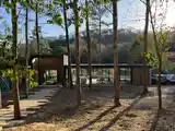 Casa Entre Arboles miniatura 7