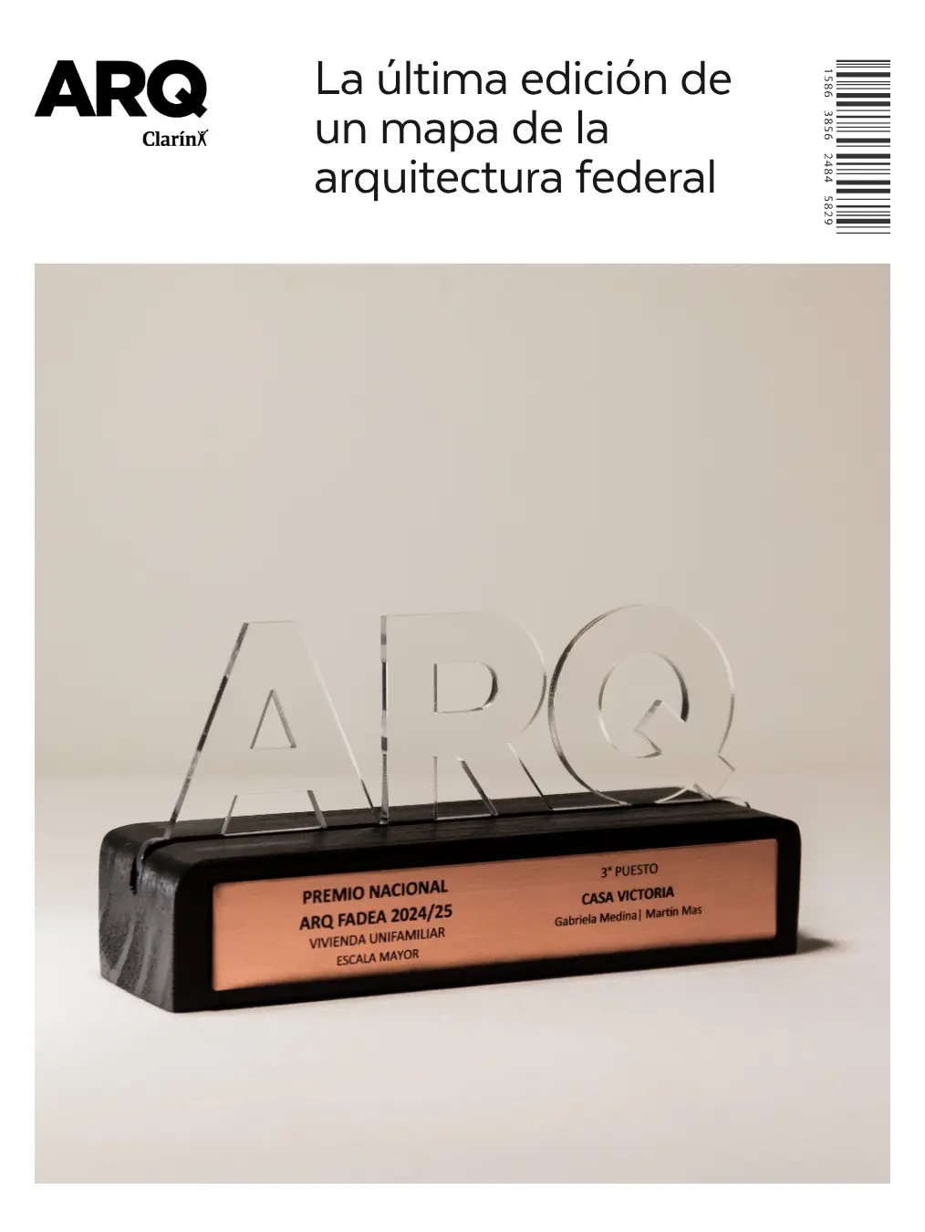 ARQ CLARIN 2024